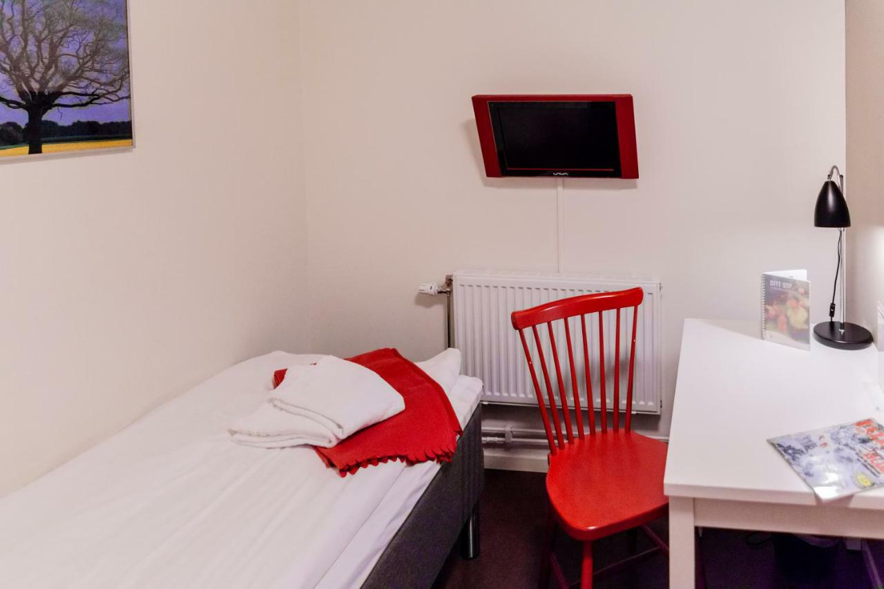 Stf Gaerdet Hotel & Hostel สต็อกโฮล์ม ภายนอก รูปภาพ